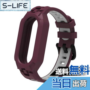 �y���������zMIAODAM �Ή� mi band 10/9/8/7/6/5 �����o���h �V���I�~ �X�}�[�g�o���h 10/9/8/7/6/5 �ւ��o���h xiaomi smart band 10/9/8/7/6/5 �����p�x���g �X�|�[�c �T�C�Y���߉\ �h�� �ϊ��� �ϋv�� TPU�� ��
