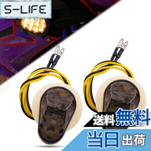 �y���������zAoling �E�C���J�[ ���}�n�Ή� �o�C�N �J�E���E�C���J�[ �o�C�N YZF-R25 YZF-R3 FZ25�Ƃ̌݊������� �E�C���J�[ LED �o�C�N ���ߍ��� �t�����g �o�C�N �^�[���V�O�i�� �����w���� �X���[