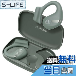 �y���������zJVC�P���E�b�h Victor HA-NP50T-GA ���C�����X�C���z�� Bluetooth �I�[�v���C���[ �����ӂ����Ȃ� �Ȃ��璮�� �}���`�|�C���g ���|�� �ő�38���ԍĐ� �}�C�N�t�� �Z�[�W�O���[�� �X�e�b