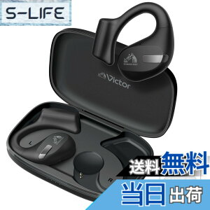�y���������zJVC�P���E�b�h Victor HA-NP50T-BA ���C�����X�C���z�� Bluetooth �I�[�v���C���[ �����ӂ����Ȃ� �Ȃ��璮�� �}���`�|�C���g ���|�� �ő�38���ԍĐ� �}�C�N�t�� �u���b�N �X�e�b�J�[�t