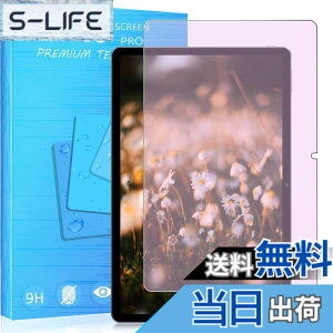 �y���������z�Ή� Redmi Pad SE 11�C���` �K���X�t�B���� �u���[���C�g�J�b�g�ڂ̔��y�� �h�o�l�b�g�t�� FOR Redmi Pad SE 11�C���`�K���X�t�B���� �d�x9H ���Ɏq�f�ސ� �ϏՌ� Redmi Pad SE 11�C���`��