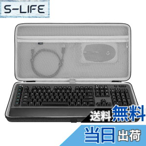 �y���������zGeekria �L�[�{�[�h �n�[�h�V�F�� �g���x�� �L�������O�P�[�X�A���W�N�[�� Logicool G613 �L�[�{�[�h����� G305 �Q�[�~���O�}�E�X �P�[�X �R���{�Ή� (�_�[�N�O���[)