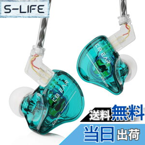 �y���������zYinyoo �J�i���^ �C���z�� �L�� �C�����j KBEAR Storm ���� �C������ PU+PEEK 10mm�_�C�i�~�b�N �C���t�H�� �m�C�L���� �d�ቹ HI-FI �X�e���I �C���C���[ ���j�^�[ ���|�� �C�A�t�H�� Wired 