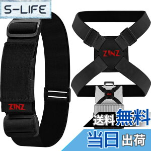 �y���������zZINZ ���s�֗��O�b�Y �o�b�O�Ƃ߂�x���g ���p �����\ �y�� �ו��p�e�͌Œ�x���g ���藎���h�~ �C���ԃZ�b�g