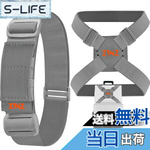 �y���������zZINZ ���s�֗��O�b�Y �o�b�O�Ƃ߂�x���g ���p �����\ �y�� �ו��p�e�͌Œ�x���g ���藎���h�~ �C�O���[�I�����W�Z�b�g
