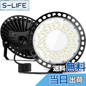 �y���������zTANKAO led������ ������ ���V�䓔 LED���V��Ɩ� 150W �h�� 100V ���P�x 26000lm 6500K �����F UFO�^ IP66 �n�C�x�C���C�g 85-220V �K���[�W���C�g �f���� �̈�� �W���� ���ԏ� �^���� �H�� �q
