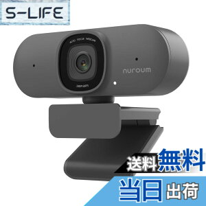 �y���������zNuroum Web�J���� 2K �E�F�u�J���� 60fps �}�C�N�t�� �I�[�g�t�H�[�J�X zoom �J���� 75°����p PC�J���� �~���[�g�@�\ �v���C�o�V�[�ی� ���������␳ �X�g���[�~���O �E�F�u�J�� USB�v