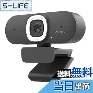 �y���������zNuroum Web�J���� 2K �E�F�u�J���� 60FPS �}�C�N�t�� Web camera LED�����O���C�g�t�� �I�[�g�t�H�[�J�X 75°����p �~���[�g�@�\ 3�i�K���� �v���C�o�V�[�ی� ���������␳ USB�ڑ� �X�g��