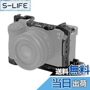 �y���������zSmallRig �J�����P�[�W�L�b�g Sony�Ή� Alpha 7C II/Alpha 7CR�Ή� �A���J�N�C�b�N�����[�X�v���[�g���� �g���� �ꕔ1/4�h-20��M2.5�l�W�ŌŒ� �r�f�I�J�����P�[�W 4422