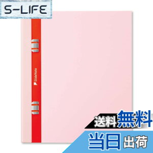 �y���������zSlideNote �X���C�h�m�[�g A5 �s���N PageBase �V���o�o�C���_�[ 360°�W�J ���{�� �����^�b�` �p���`���X �R�s�[�p��30�����[ �����^�� SN3SA5-P