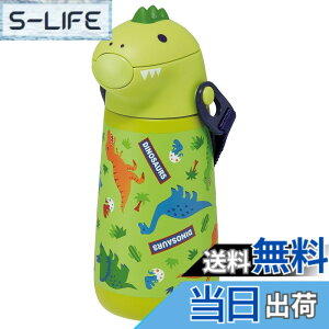�y���������z�X�P�[�^�[(Skater) ���̌^ �X�e�����X �X�g���[ ���� 370ml �^���d �ۗ��p �f�B�m�T�E���X ���� SSH4D-A