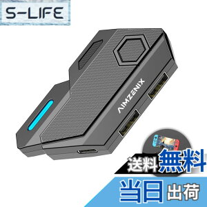 �y���������zAIMZENIX BLADER-�L�[�{�[�h�}�E�X�A�_�v�^�[ �Ή�PC�ANS�AXbox�APlaystation 4/3�ɑΉ� �L�[�}�b�s���O�Ɗ��x���J�X�^�}�C�Y�\ �v���O�A���h�v���C �}�E�X�E�L�[�{�[�h�ڑ��A�_�v�^�[