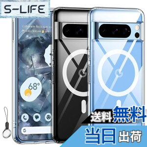 �y���������zGoogle Pixel 7A �P�[�X Magsafe�Ή��}�O�l�b�g�����O ���� �g�уP�[�X HILEGENER for �O�[�O�� �s�N�Z��7A �X�}�z�P�[�X ���� ���΂݂Ȃ� MIL�K�i �ϏՌ� ���^ �y�� �V�F�� �X���� �X�g���b