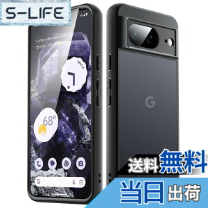 �y���������zJETech �}�b�g�P�[�X Google Pixel 8�i6.2�C���` 2023���f���p�j ���^ �������}�b�g���w�ʕی�J�o�[ �w��h�~ (���j��)