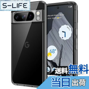 �y���������zJETech Google Pixel 8 Pro �P�[�X�i6.7�C���` 2023���f���p�j���΂݂Ȃ� �ی�P�[�X �Ռ��z�� �o���p�[�J�o�[ ���h�~�n�[�hPC�o�b�N (���j��)