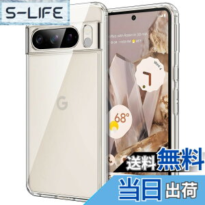 �y���������zJETech Google Pixel 8 Pro �P�[�X�i6.7�C���` 2023���f���p�j���΂݂Ȃ� �ی�P�[�X �Ռ��z�� �o���p�[�J�o�[ ���h�~�n�[�hPC�o�b�N (�N���A)