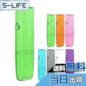 �y���������zHOREJIA �ی�P�[�X iqos�ɓK������C���}�����p�̃P�[�X iluma one�Ή��P�[�X �C���}�����p�̃J�o�[ PC�N���A�P�[�X�i�P�[�X�̂�) (�O���[��)