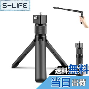 �y���������zPULUZ Insta360 X5/X4 Air/X4/X3/DJI Osmo 360�p��]�n���h�� �C���X�^360�p�o���b�g�^�C���n���h�� DJI Osmo 360�p��]�n���h�� Insta360 X5�p��]�X�^���h�O�r ���O�r Insta360 X4�p�O�r �J���� �O
