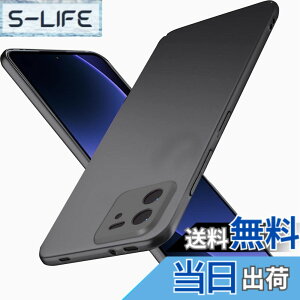 �y���������z�u �����^�vWojiaozvlf �ɔ� Xiaomi 13T/Xiaomi 13T Pro �P�[�X Xiaomi 13T Pro (A301XM) �J�o�[ PC�}�b�g���� ���y�� ���ϖh�~ �w��h �C�菝�h�~ ��G��ǂ� �S�ʕی� ���ϖ� �ϏՌ��J�o�[ ���C��