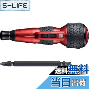 �y���������z�x�b�Z��(VESSEL) �d�� �{�[���O���b�v �h���C�o�[ �v���X �v���~�A�� 3�i�K�ؑփ��[�h ����F (��) �r�b�g1�{�t 220USB-P1RE