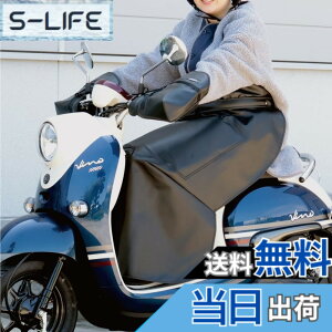 �y���������z�}���g(MARUTO) �X�N�[�^�[�p �h���Ђ����ăt���[�T�C�Y LC-FS01 �u���b�N