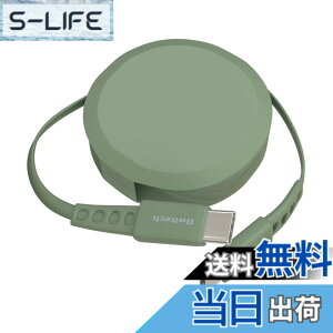 �y���������z�I�E���e�b�N �Ј�������莮 USB Type-C to C�P�[�u�� 90cm PD60W �f�[�^�ʐM�Ή� ���x�Z���T�[���� katamaki ������� Type-C�P�[�u�� iPhone 17 �V���[�Y / 16 �V���[�Y /15 �V���[�Y/�X�}�[�g