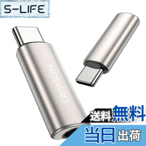 �y���������zMOSWAG�C���z�[���W���c�N�ϊ��^�C�C�vc�i2����j�AUSB Type C����3.5 mm�w�b�h�z���I�[�f�B�I�A�_�v�^�A�w�b�h�z���ϊ��A�_�v�^���ʒ���/�ʘb/���y�Ή�iPhone 15/16 Plus Pro Max�V���[