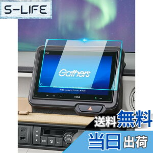 �y���������z�yBIXUAN�z�z���_ N-BOX JF5/JF6�^ 3��� VX-240ZFE 2023+ �����i�r �t�B���� �t�� �ی�t�B���� vx-240zfe �J�[�i�r �X�N���[���t�B���� n-box jf5 �f�B�X�v���C �C�A�h�~ �L�Y�h�~ �w��h�~ n-bo