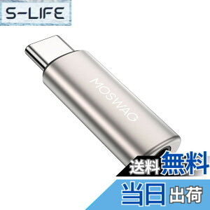 �y���������zMOSWAG�C���z�[���W���c�N�ϊ��^�C�C�vc�AUSB Type C����3.5 mm�w�b�h�z���I�[�f�B�I�A�_�v�^�A�w�b�h�z���ϊ��A�_�v�^���ʒ���/�ʘb/���y�Ή�iPhone 15/16 Plus Pro Max�V���[�Y�APad�AMac