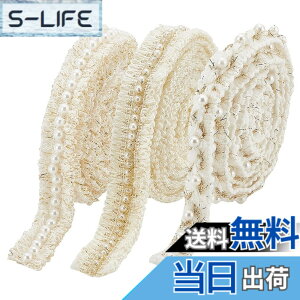 �y���������zPH PandaHall 3�{ ���[�X���{�� �p�[�� ���背�[�X �r�[�Y�t�� ���{�� �n���h���C�h �ޗ� �A���e�B�[�N�� �z���C�g ���� �h�J �D�� DIY �� �ߑ��p �D������ �H�|�i�̑��� ��|�p�i ��