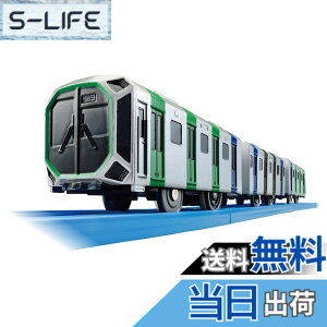 �y���������z�^�J���g�~�[ �v�����[�� S-37 Osaka Metro ������ 400�n (�N���X�V�[�g�Ԏd�l) �d�� ��� �������� 3�Έȏ�
