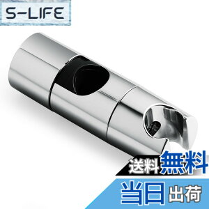�y���������zOFFO �V�����[�t�b�N ��19mm-25mm�X���C�h�o�[�Ή� �X���C�h�o�[�p�V�����[�t�b�N �V�����[�w�b�h�z���_�[�C�������p �������ݒ��� �V�����[�w�b�h�p�x45°�����\ ��t���\ �H