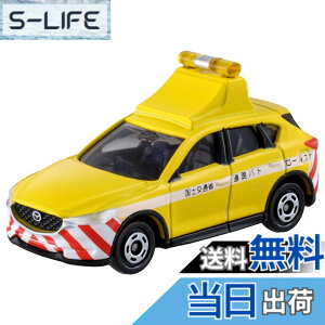 �y���������z�^�J���g�~�[ �g�~�J No.93 �}�c�_ CX-5 ���H�p�g���[���J�[ (��) �~�j�J�[ �������� 3�Έȏ�