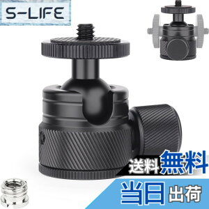 �y���������zINNOREL �~�j�_�� �X�}�z�p ���^�_�� 3KG�ω׏d �A���~���� CNC���H 19MM�{�[���_�� 360°�p�m���}�B�e �J�����p �O�r�_�� 3/8 1/4�݊��l�W�t�� C19