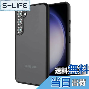 �y���������zZXZone �P�[�X Galaxy S23 �p �P�[�X �M�����N�V�[ S23 SC-51D SCG19 �J�o�[ ��������i�� �}�b�g�� �ϏՌ� ��ʕی� �����Y�ی� �ČRMIL�K�i ����~�� �w��h�~ ���ϖh�~ �X�g���b�v�z�[��