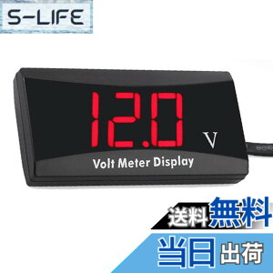 �y���������zYFFSFDC �o�C�N �d���v 12V �f�W�^���d���v �ԗ��d���v �h�� �R���p�N�g LED�\���p�l�����[�^�[ �I�[�g�o�C �X�N�[�^�[�p ���^�d���v ��d���x��@�\�t�� (��)