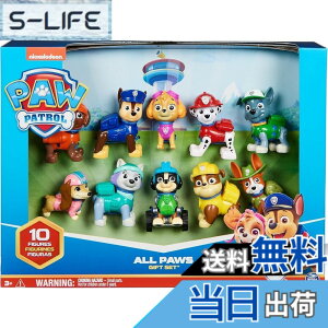 �y���������z�p�E�p�g���[�� 10���N�L�O �M�t�g�p�b�N Paw Patrol 10th Anniversary All Paws On Deck Toy Figures Gift Pack with 10 Collectible Action Figures [���s�A���i]