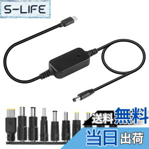 �y���������zCERRXIAN USB C - DC PD�A�_�v�^�P�[�u���i10�R�l�N�^�[�E�`�b�v�t���jType-C to DC�d���P�[�u�� �o�͒����\�d�� 5V-9V-12V-15V-20V PD�}���[�d�P�[�u�� 50CM