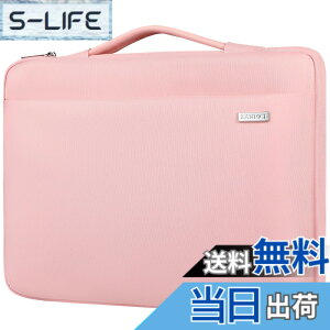 �y���������zLANDICI �p�\�R���P�[�X 13 13.3 13.6�C���` 360°�S���ʕی� PC�P�[�X�ϏՌ��m�[�g�p�\�R���P�[�X,MacBook Air 13 M1/M2/M3/M4 2020-2025, MacBook Pro M2/M1,12.9 iPad Pro 6-3����,13.5Surface Laptop 3-5����Ή�