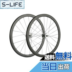 �y���������zSUPERTEAM�J�[�{���z�C�[��700C�Œ�M�A�z�C�[���Z�b�g (38mm)