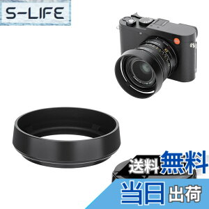 �y���������zJJC ���^�� �˂����ގ� �����Y�t�[�h ���C�J Leica Q3 Q3 43 Q2 Q�p Leica Q�p �����Y�t�[�h�݊� �����Y�L���b�v�t�� �u���b�N�i���������Y�L���b�v���g���Ȃ��j