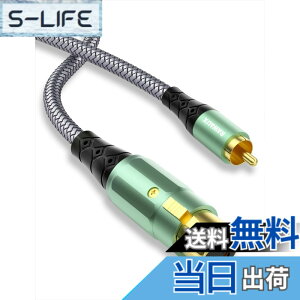 �y���������zRAWAUX XLR to RCA�P�[�u�� 3m �T�u�E�[�t�@�[�P�[�u�� 24K�����b�L XLR���X to RCA�I�X �X�e���I�I�[�f�B�I�P�[�u���A�_�v�^�[ �}�C�N�P�[�u�� CD�v���[���[/�X�s�[�J�[/�R���f���T�[/