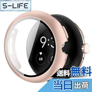 �y���������zYUGYUG �Ή� Google Pixel Watch 2/1 �P�[�X PC�f�� ����t���[�� �s�N�Z���E�H�b�`2/1 �J�o�[ �����^ �����ߗ� ���ʕی� �Ռ��h�~ �t����������Ȃ��^�C�v(���[�Y�S�[���h)