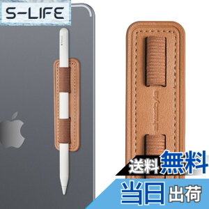 �y���������zAhaStyle Apple Pencil �z���_�[ ���O���\�őϋv���̂���y�����[�v �e�����͔S���z���_�[�X�e�b�J�[�t��Apple Pencil Pro& Apple Pencil (USB-C)��Apple Pencil (��1/��2����) (���F)