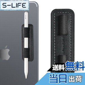 �y���������zAhaStyle Apple Pencil �z���_�[ ���O���\�őϋv���̂���y�����[�v �e�����͔S���z���_�[�X�e�b�J�[�t��Apple Pencil Pro& USB-C�Ƒ�1/��2���� (���F)