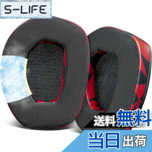 �y���������zSOULWIT ��p�W�F�� �C���[�p�b�h �C���[�N�b�V���� Sennheiser RS165/TR165/RS175/TR175/RS185/TR185/RS195/TR195(RS/TR 165 175 185 195 RF)/ HDR165/HDR175/HDR185/HDR195(HDR 195RF) ���C�����X �w�b�h�Z�b�g �p ����