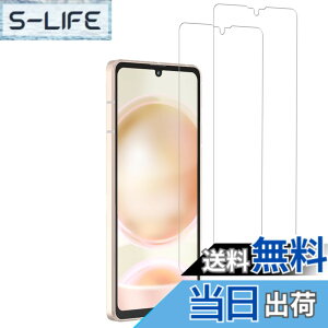 �y���������z�y2���z KPNS ���{�f�ސ� �����K���X AQUOS sense8 SHG11 / SH-54D �p �K���X�t�B���� �����K���X �J�o�[ �ی�t�B����