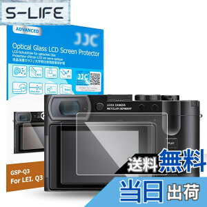 �y���������z�y2���Z�b�g Leica Q3 Q3 43 ��p�t���ی�t�B�����zJJC �t���ی�t�B���� Leica Q3 Q3 43 �Ή� ���� �����K���X ���d�x9H ���ߗ�95���ȏ� ���� ���� ���w�� �����Y�N���X �t��