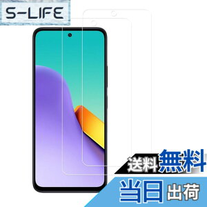 �y���������z�y2���Z�b�g�zKPNS ���{�f�ސ� �����K���X Redmi 12 5G XIG03 �p �K���X�t�B���� �����K���X �J�o�[ ���h�~12 5g �ی�t�B����