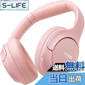 �y���������zTOZO HT2 ���C�����X�m�C�Y�L�����Z�����O�w�b�h�z�� Hi-Res �n�C���]�Ή� bluetooth (5.3) AUX�L���ڑ��iUSB��Ή��j �A�N�e�B�u�m�C�Y�L�����Z�����O 38dB�ጸ �g�F�n���� �J�X�^��EQ�u